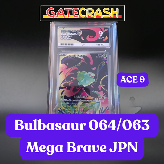 2025 Pokemon | Bulbasaur 064/063 | Mega Brave JPN | Ace 9