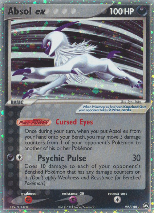 Absol ex 92/108 Pokémon EX Power Keepers (2007) English card — catalogue reference