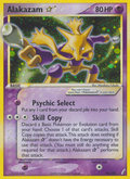 Alakazam ★ 99/100 Pokémon EX Crystal Guardians (2006) English card — catalogue reference
