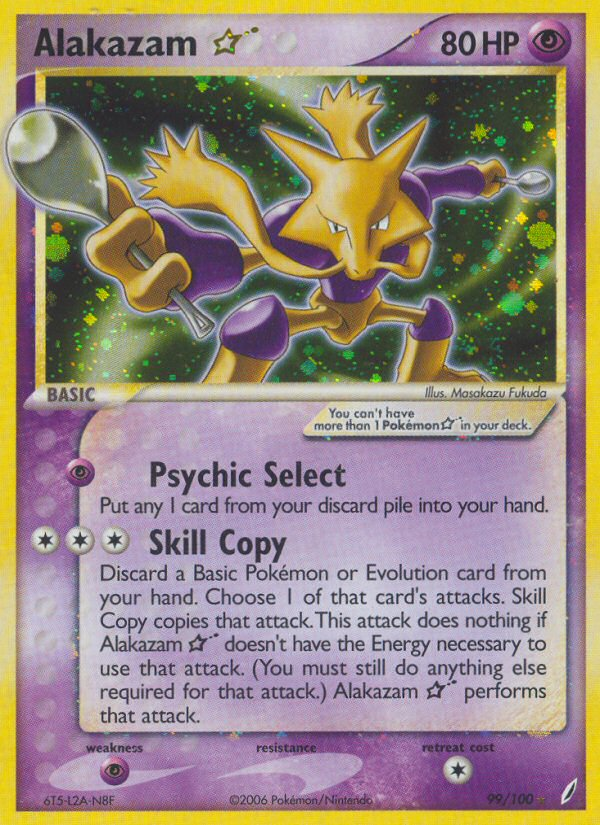 Alakazam ★ 99/100 Pokémon EX Crystal Guardians (2006) English card — catalogue reference