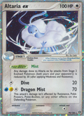 Altaria ex 90/106 Pokémon EX Emerald (2005) English card — catalogue reference