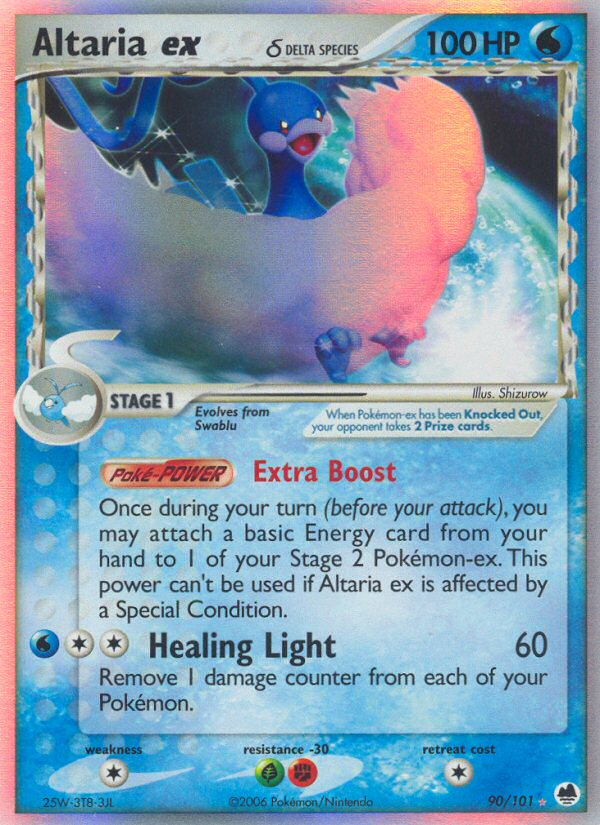 Altaria ex δ 90/101 Pokémon EX Dragon Frontiers (2006) English card — catalogue reference
