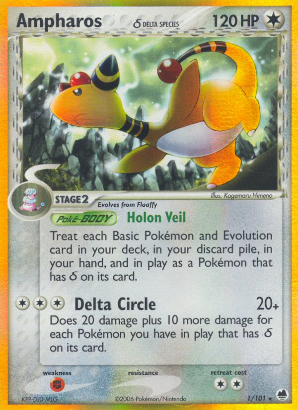 Ampharos δ 1/101 Pokémon EX Dragon Frontiers (2006) English card — catalogue reference