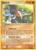 Anorith 29/92 Pokémon EX Legend Maker (2006) English card — catalogue reference