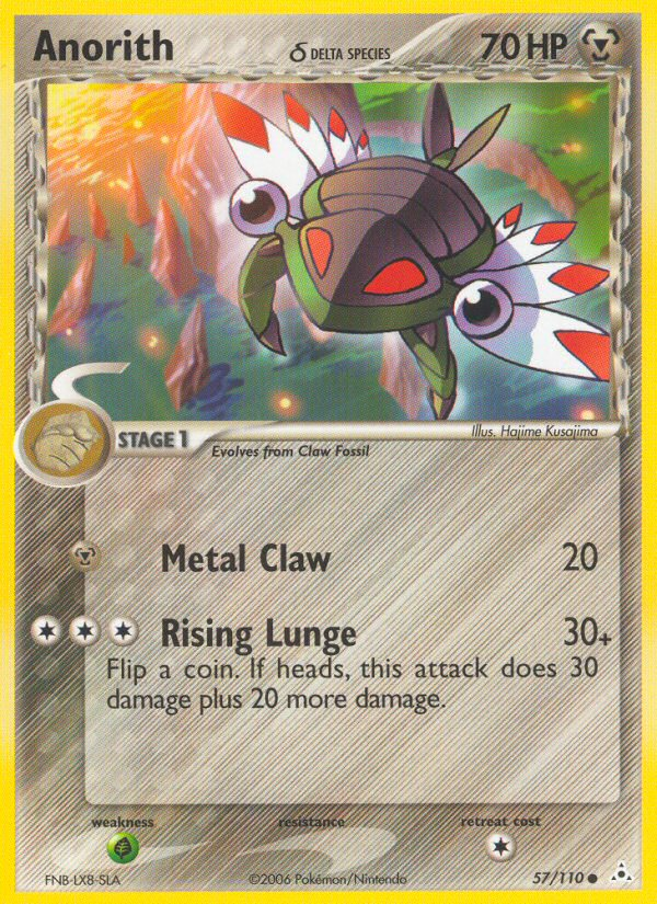 Anorith δ 57/110 Pokémon EX Holon Phantoms (2006) English card — catalogue reference