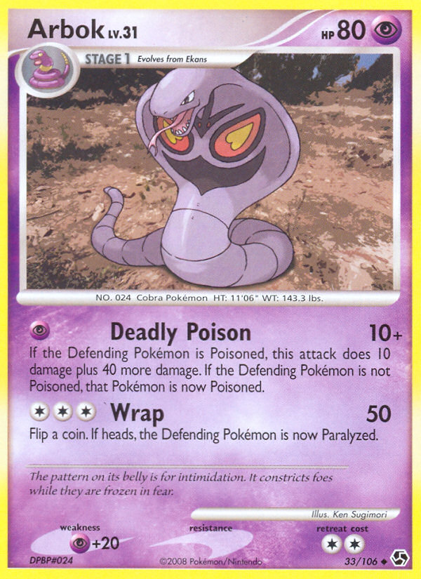 Arbok 33/106 Pokémon Great Encounters (2008) English card — catalogue reference