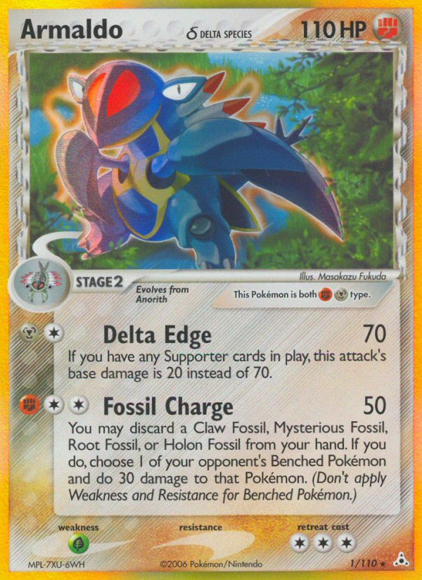 Armaldo δ 1/110 Pokémon EX Holon Phantoms (2006) English card — catalogue reference
