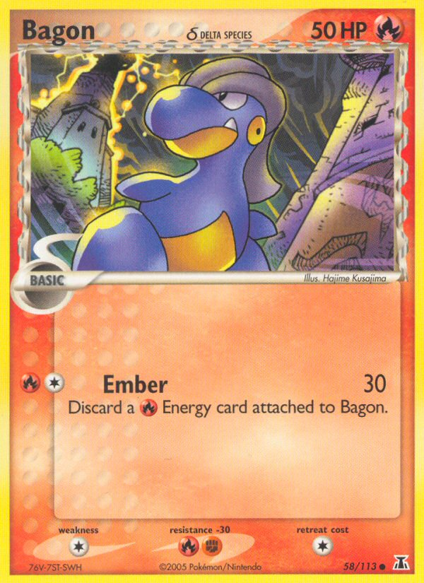 Bagon δ 58/113 Pokémon EX Delta Species (2005) English card — catalogue reference