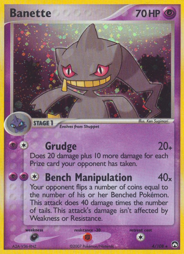 Banette 4/108 Pokémon EX Power Keepers (2007) English card — catalogue reference