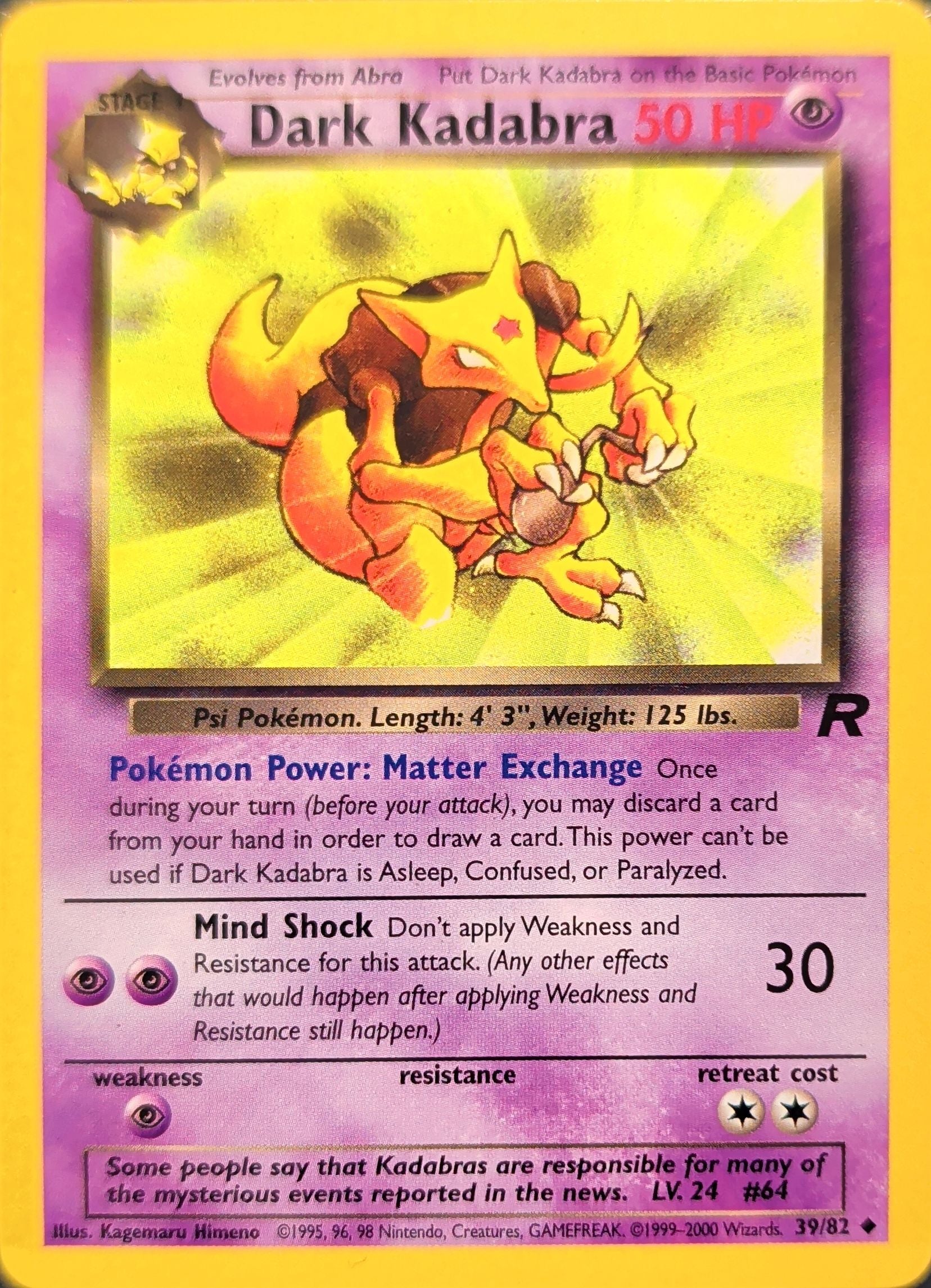 Dark Kadabra Uncommon Team Rocket 39/82 MP