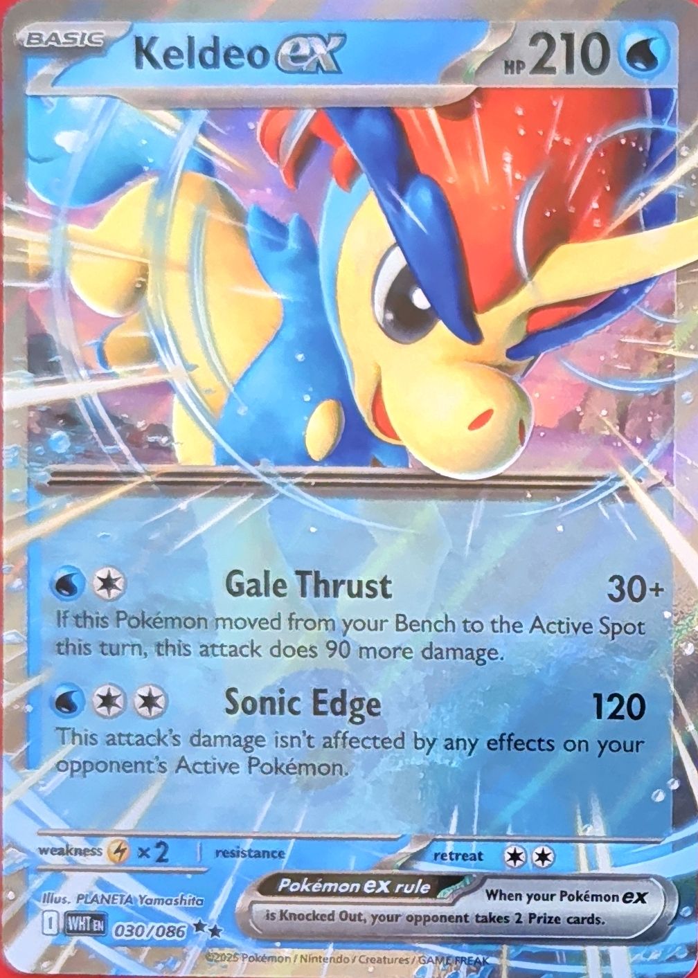 Keldeo ex Double Rare SV: White Flare 030/086 MP