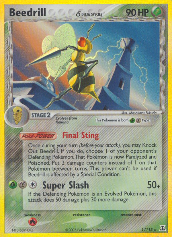 Beedrill δ 1/113 Pokémon EX Delta Species (2005) English card — catalogue reference