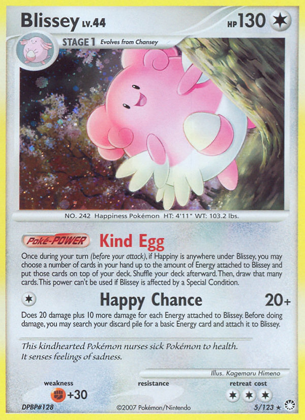Blissey 5/123 Pokémon Mysterious Treasures (2007) English card — catalogue reference