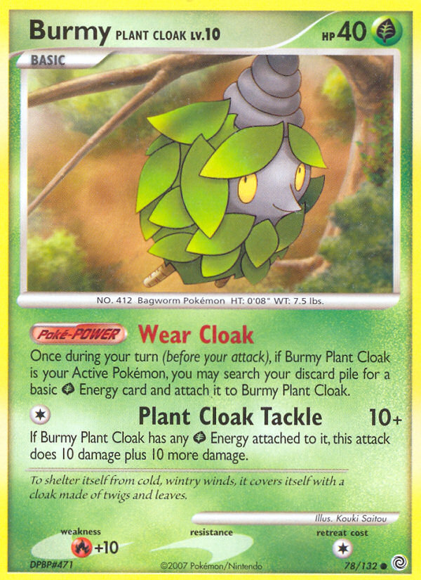 Burmy Plant Cloak 78/132 Pokémon Secret Wonders (2007) English card — catalogue reference