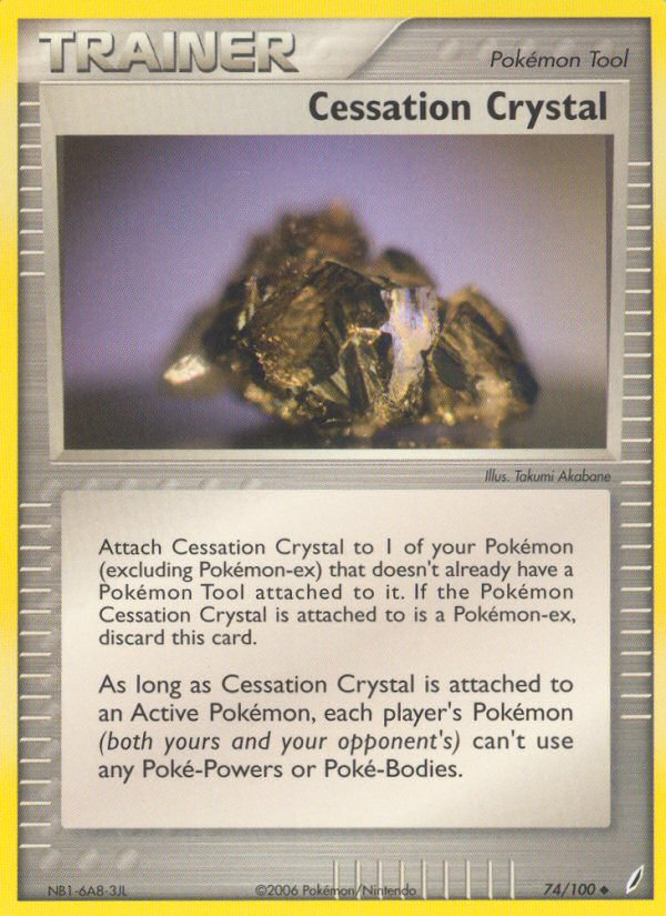 Cessation Crystal 74/100 Pokémon EX Crystal Guardians (2006) English card — catalogue reference