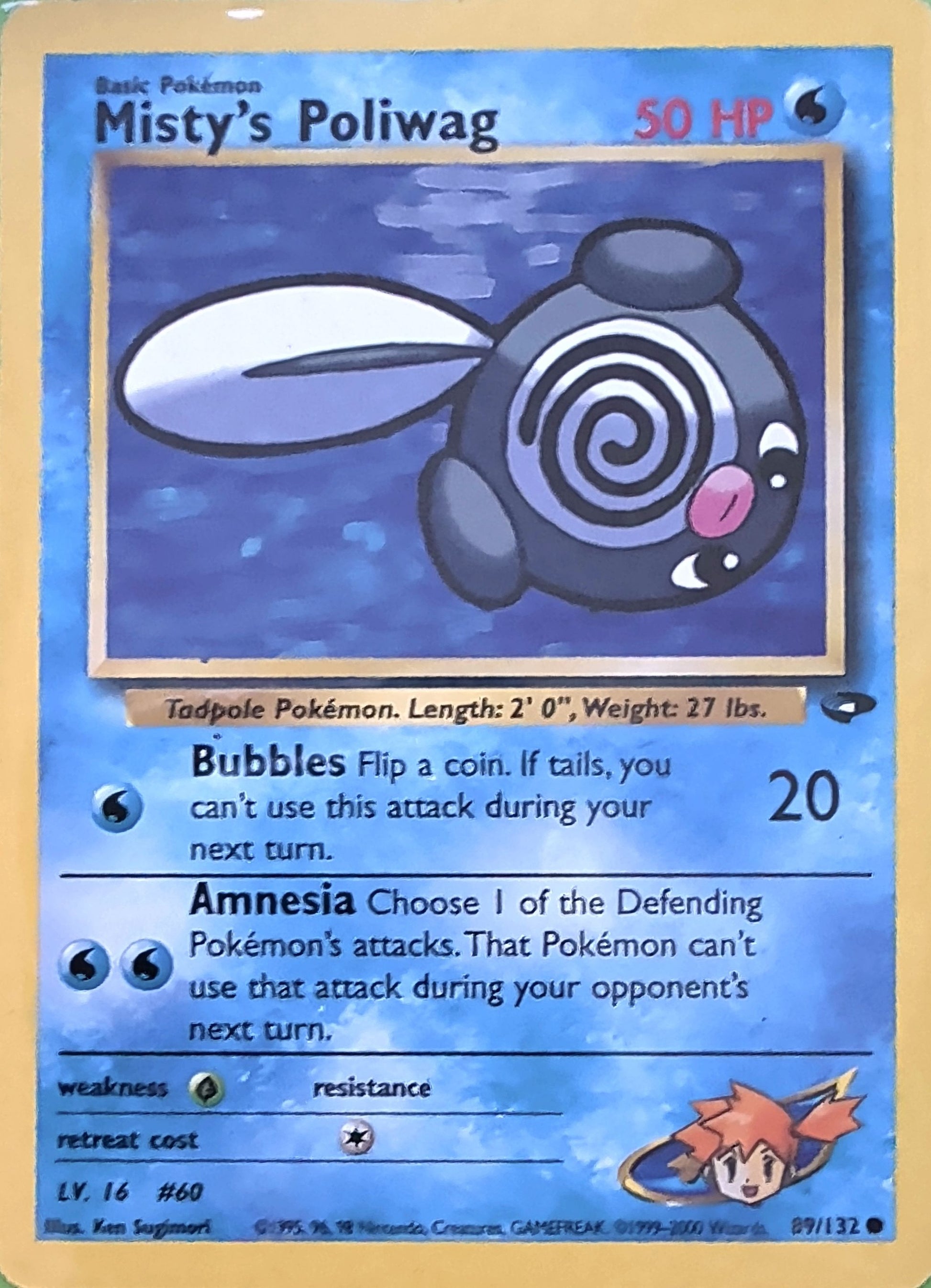 Misty's Poliwag Common Gym Challenge 089/132 MP