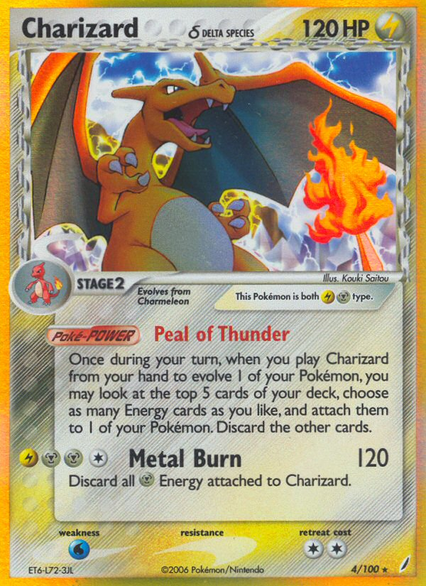 Charizard δ 4/100 Pokémon EX Crystal Guardians (2006) English card — catalogue reference