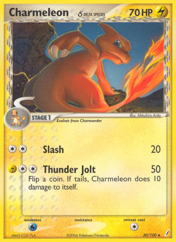 Charmeleon δ 30/100 Pokémon EX Crystal Guardians (2006) English card — catalogue reference
