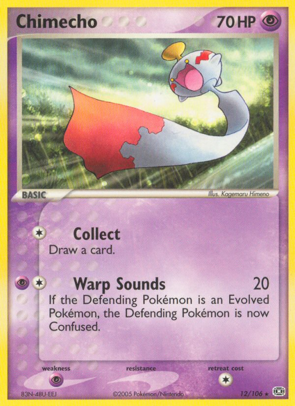 Chimecho 12/106 Pokémon EX Emerald (2005) English card — catalogue reference