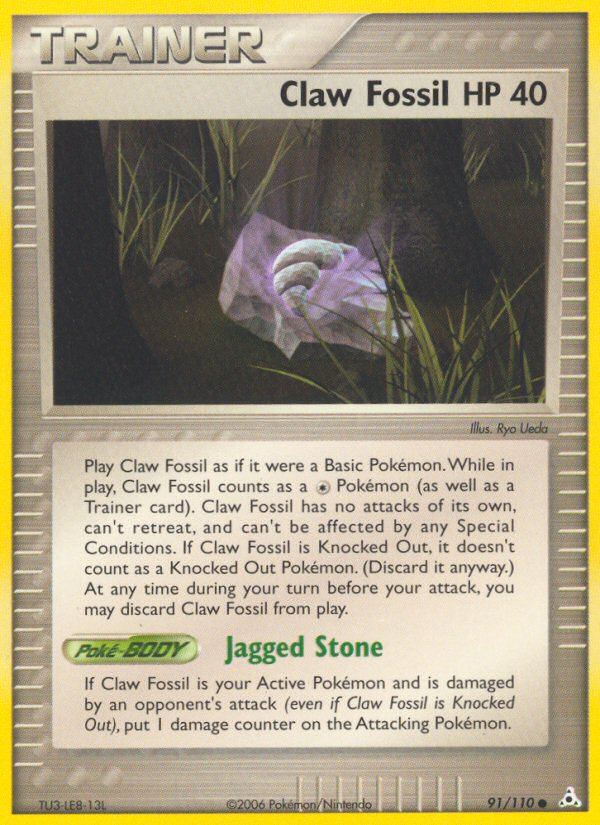 Claw Fossil 91/110 Pokémon EX Holon Phantoms (2006) English card — catalogue reference