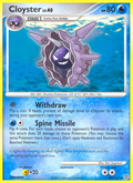 Cloyster 47/132 Pokémon Secret Wonders (2007) English card — catalogue reference