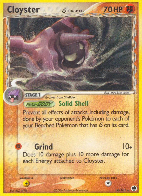 Cloyster δ 14/101 Pokémon EX Dragon Frontiers (2006) English card — catalogue reference