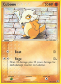 Cubone 60/113 Pokémon EX Delta Species (2005) English card — catalogue reference