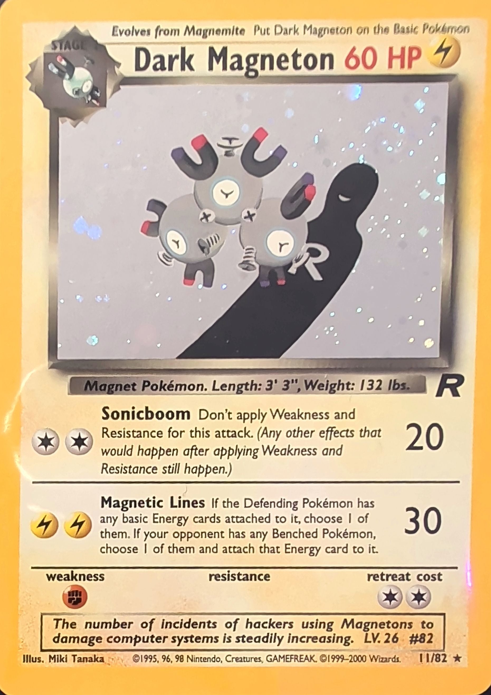 Dark Magneton (11) Holo Rare Team Rocket 11/82 MP