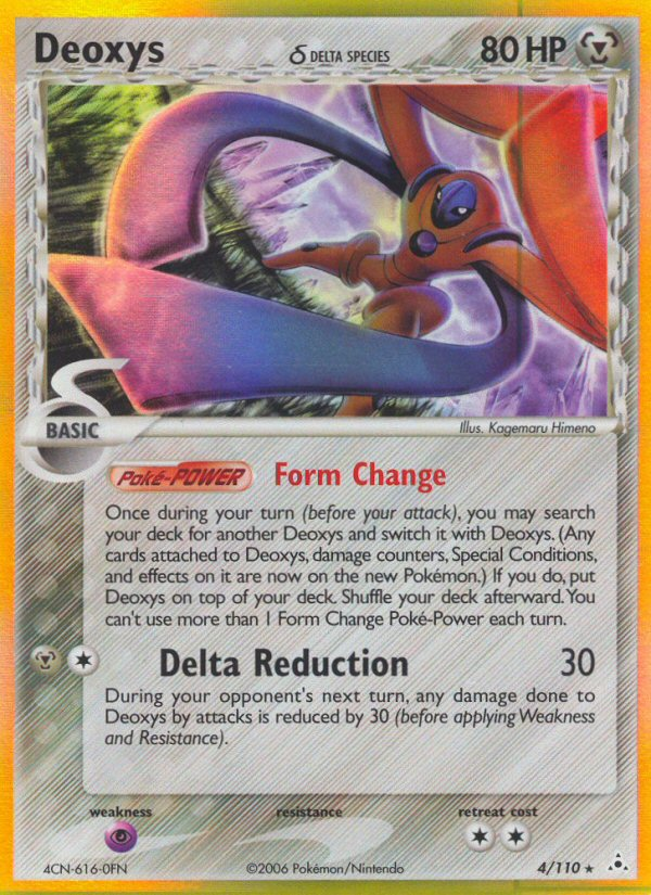 Deoxys δ 4/110 Pokémon EX Holon Phantoms (2006) English card — catalogue reference