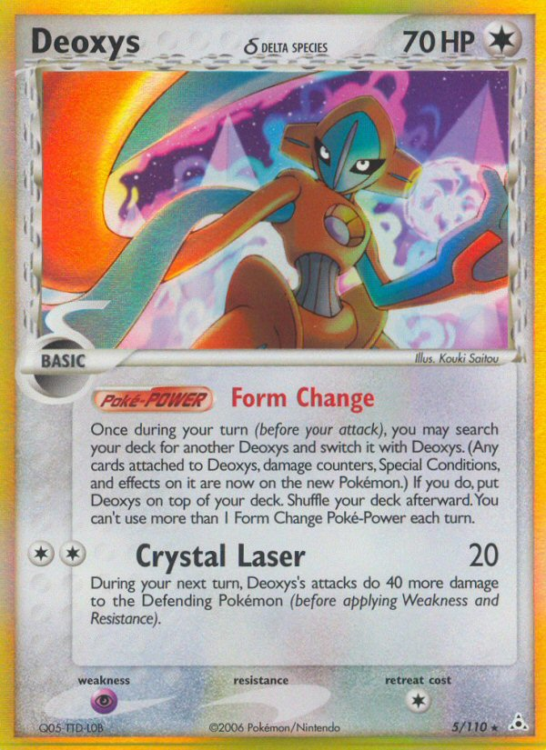 Deoxys δ 5/110 Pokémon EX Holon Phantoms (2006) English card — catalogue reference