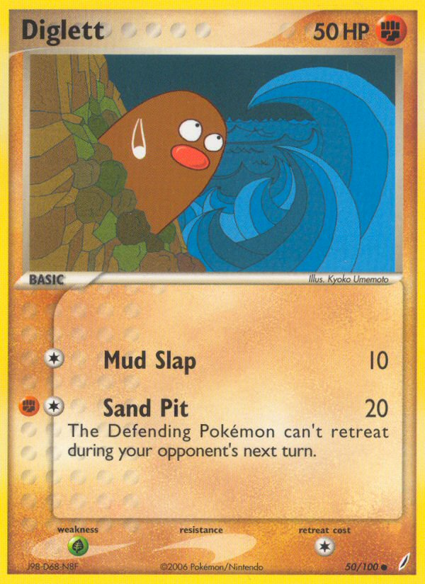 Diglett 50/100 Pokémon EX Crystal Guardians (2006) English card — catalogue reference