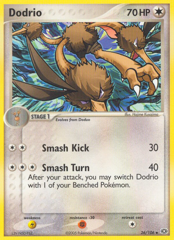 Dodrio 26/106 Pokémon EX Emerald (2005) English card — catalogue reference