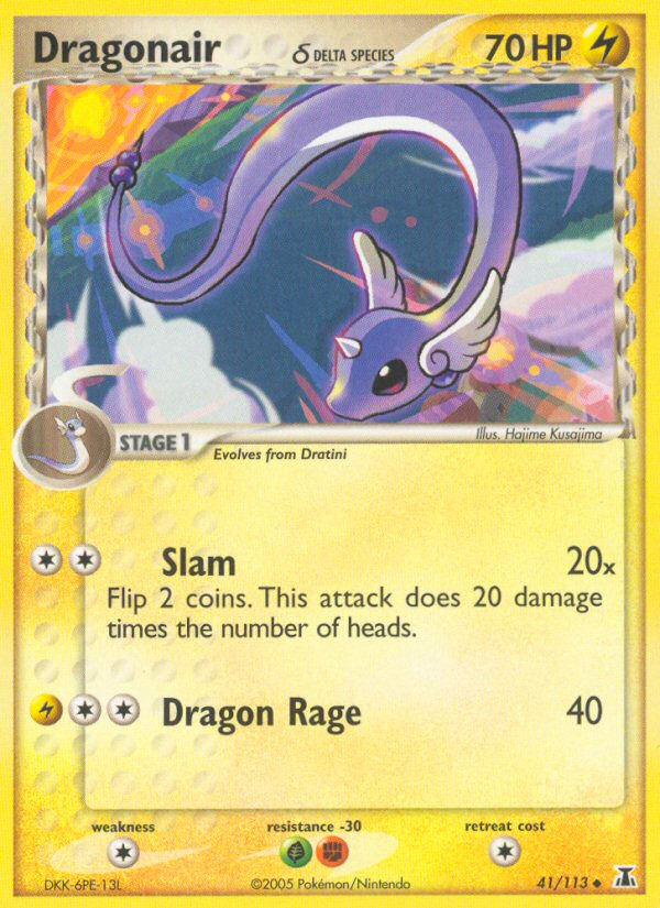Dragonair δ 41/113 Pokémon EX Delta Species (2005) English card — catalogue reference