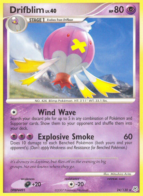 Drifblim 24/130 Pokémon Diamond & Pearl (2007) English card — catalogue reference