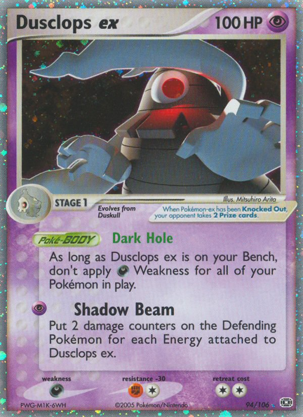Dusclops ex 94/106 Pokémon EX Emerald (2005) English card — catalogue reference