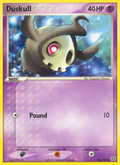 Duskull 46/106 Pokémon EX Emerald (2005) English card — catalogue reference
