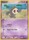 Duskull 51/100 Pokémon EX Crystal Guardians (2006) English card — catalogue reference
