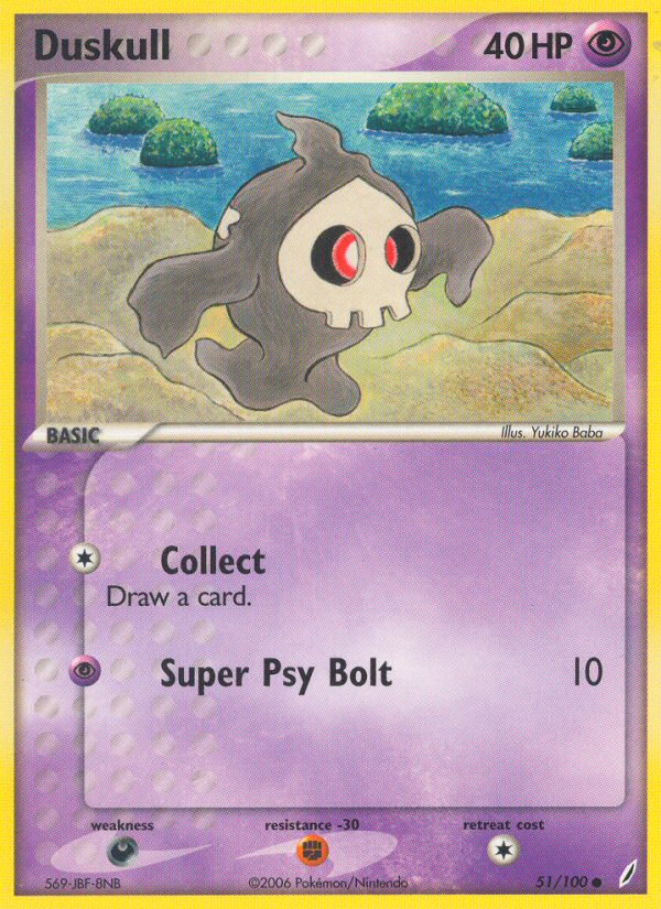Duskull 51/100 Pokémon EX Crystal Guardians (2006) English card — catalogue reference