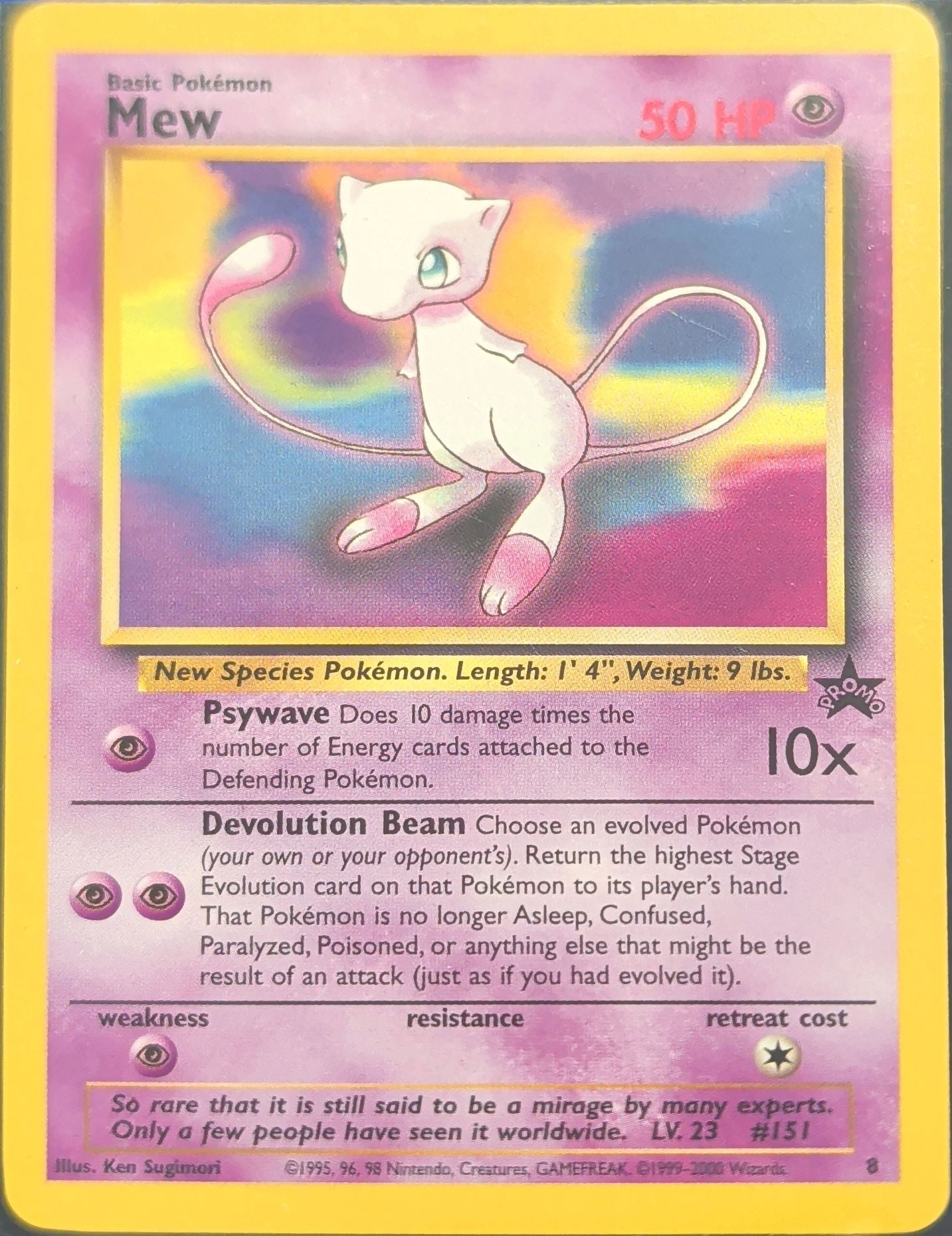 Mew () Promo WoTC Promo 8 MP