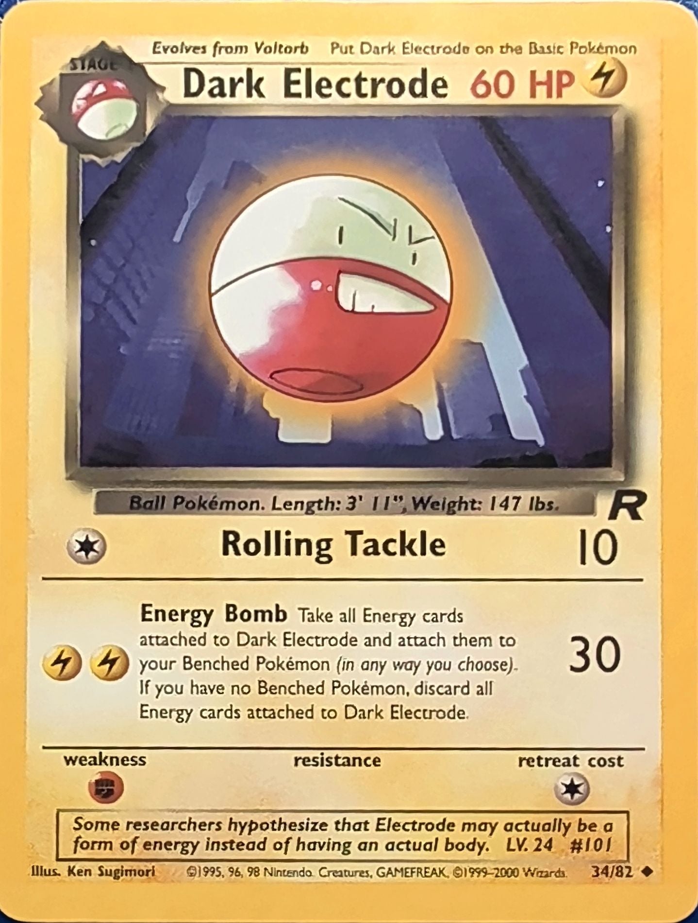 Dark Electrode Uncommon Team Rocket 34/82 MP