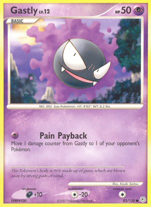 Gastly 82/130 Pokémon Diamond & Pearl (2007) English card — catalogue reference