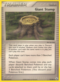 Giant Stump 75/92 Pokémon EX Legend Maker (2006) English card — catalogue reference