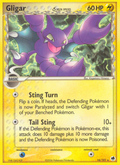 Gligar δ 16/101 Pokémon EX Dragon Frontiers (2006) English card — catalogue reference