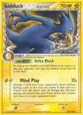 Golduck δ 43/110 Pokémon EX Holon Phantoms (2006) English card — catalogue reference