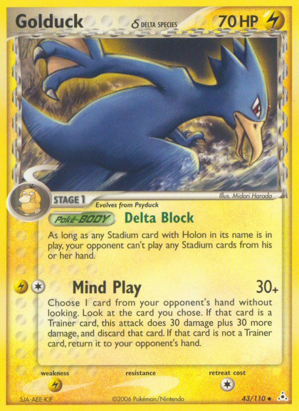 Golduck δ 43/110 Pokémon EX Holon Phantoms (2006) English card — catalogue reference