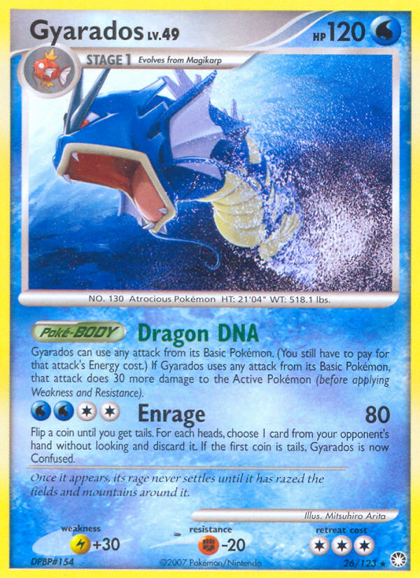 Gyarados 26/123 Pokémon Mysterious Treasures (2007) English card — catalogue reference