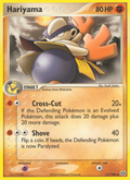 Hariyama 31/106 Pokémon EX Emerald (2005) English card — catalogue reference