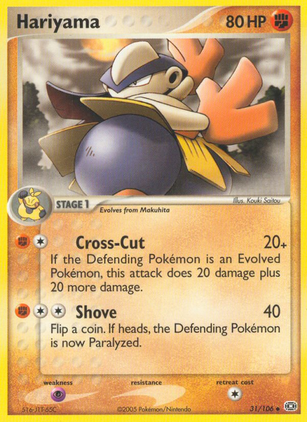 Hariyama 31/106 Pokémon EX Emerald (2005) English card — catalogue reference