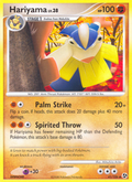 Hariyama 41/106 Pokémon Great Encounters (2008) English card — catalogue reference