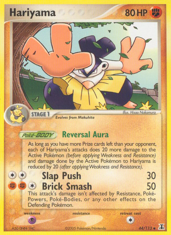 Hariyama 44/113 Pokémon EX Delta Species (2005) English card — catalogue reference